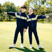纯棉幼儿园园服三件套 男女童学院风校服春秋装 班服套装 小学生秋季