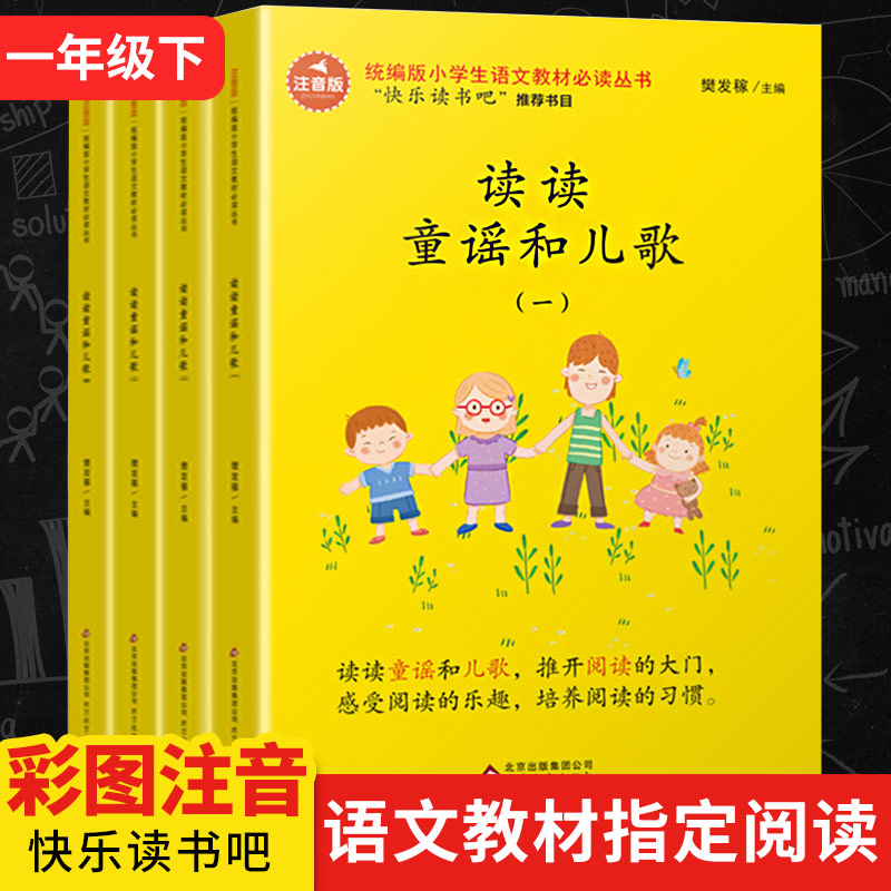 正版世脑血管病的防与治