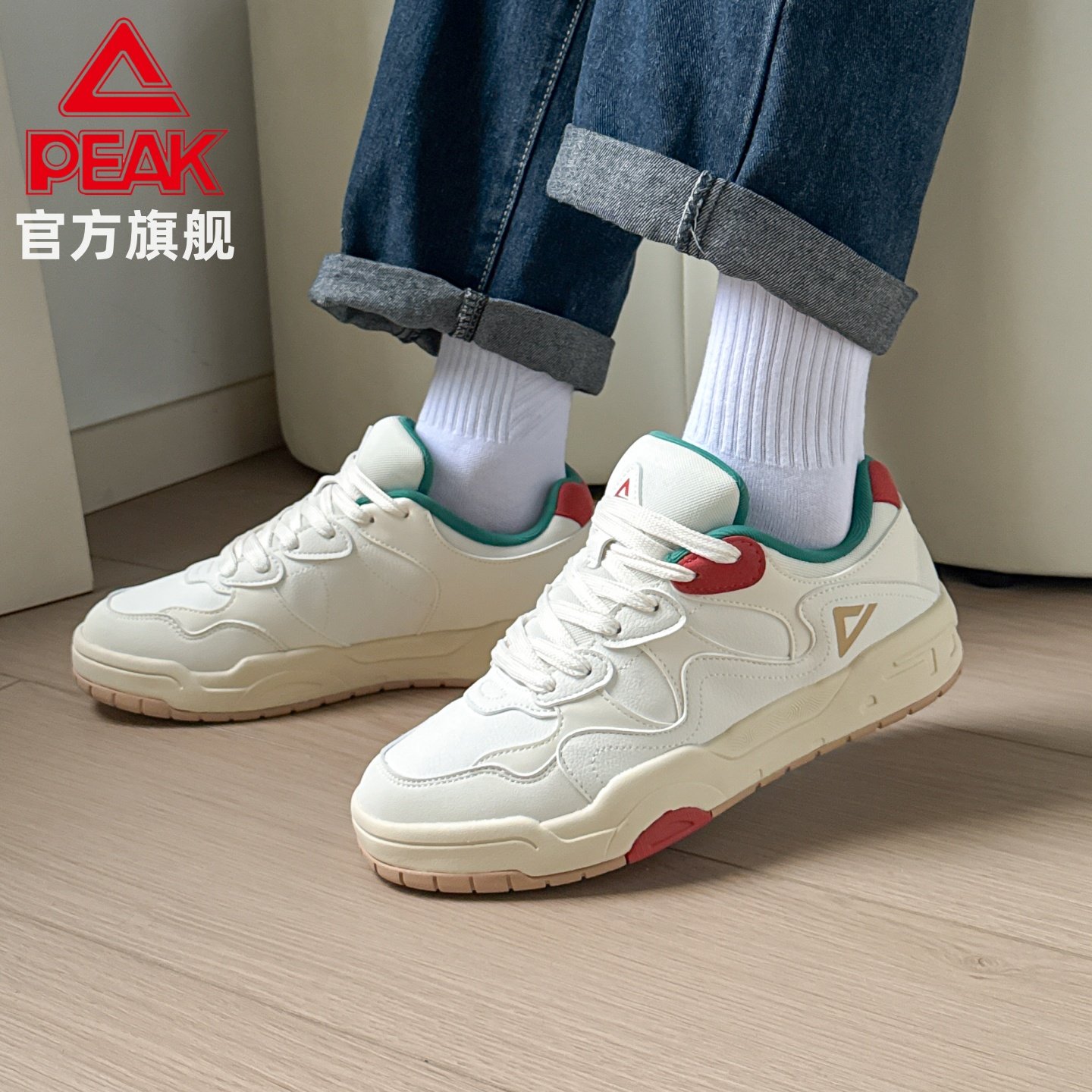 匹克态极潮行男女情侣板鞋2024秋新款时尚爆款防滑软弹运动休闲鞋