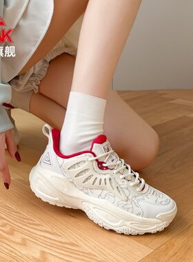 匹克态极凌峰休闲老爹鞋男女厚底2025春季耐磨户外运动鞋ET31457E