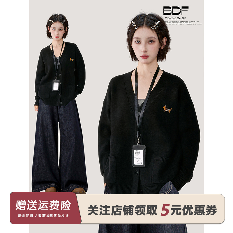 黑色v领毛衣外套女秋季秋冬针织开衫外搭慵懒风羊绒2025新款上衣
