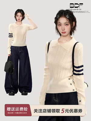 polo翻领长袖毛衣针织衫女秋季秋冬修身短款收腰内搭打底正肩上衣