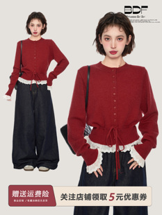 新年生肖年假红色两件套蕾丝针织春秋季女衫配开襟羊毛衫上衣