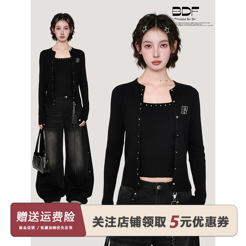 美式黑色长袖针织开衫女早秋季修身短款外搭毛衣外套上衣两件套装