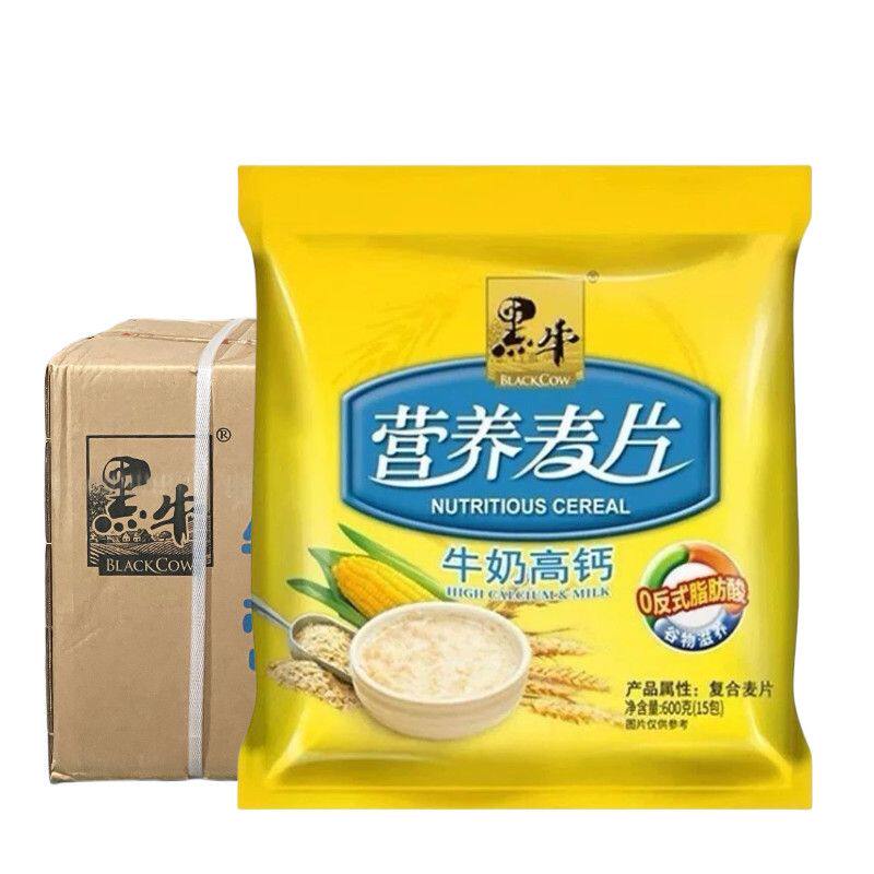 黑牛高钙牛奶麦片600g 学生营养复合麦片