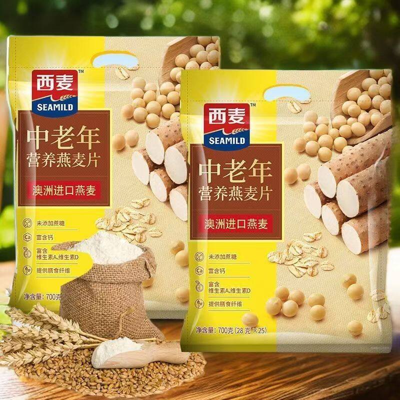 麦片，开启健康活力新一天