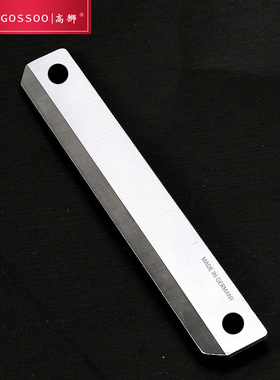 GOSSOO/高狮 ST100A原装配套刀片