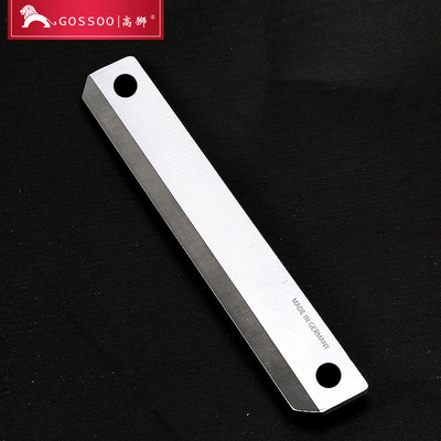 gossoo/高狮st100a原装刀片