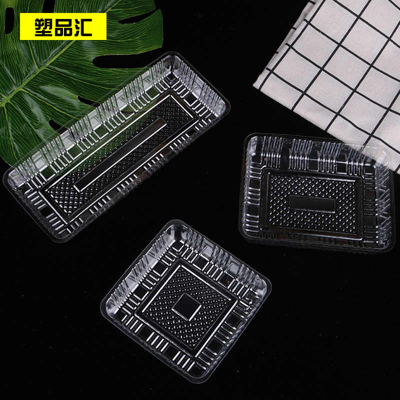 长条托餐包寿司透明塑料底托泡芙托糕点打包底托西点烘焙包装内托,厨房/烹饪用具,点心包装盒/包装袋,淘宝优惠券,粉丝福利购,淘宝优惠卷