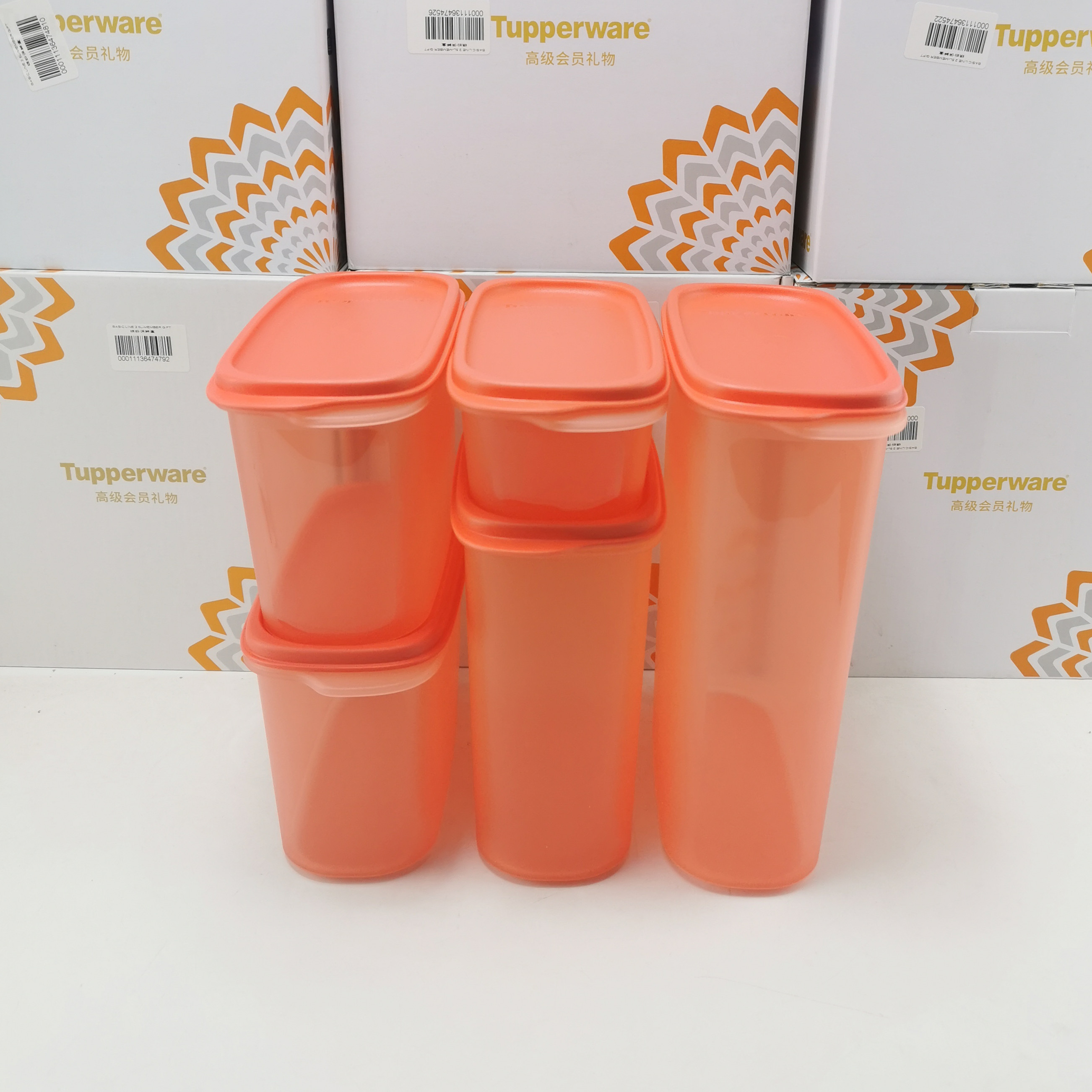 特百惠智慧椭圆储藏套装10