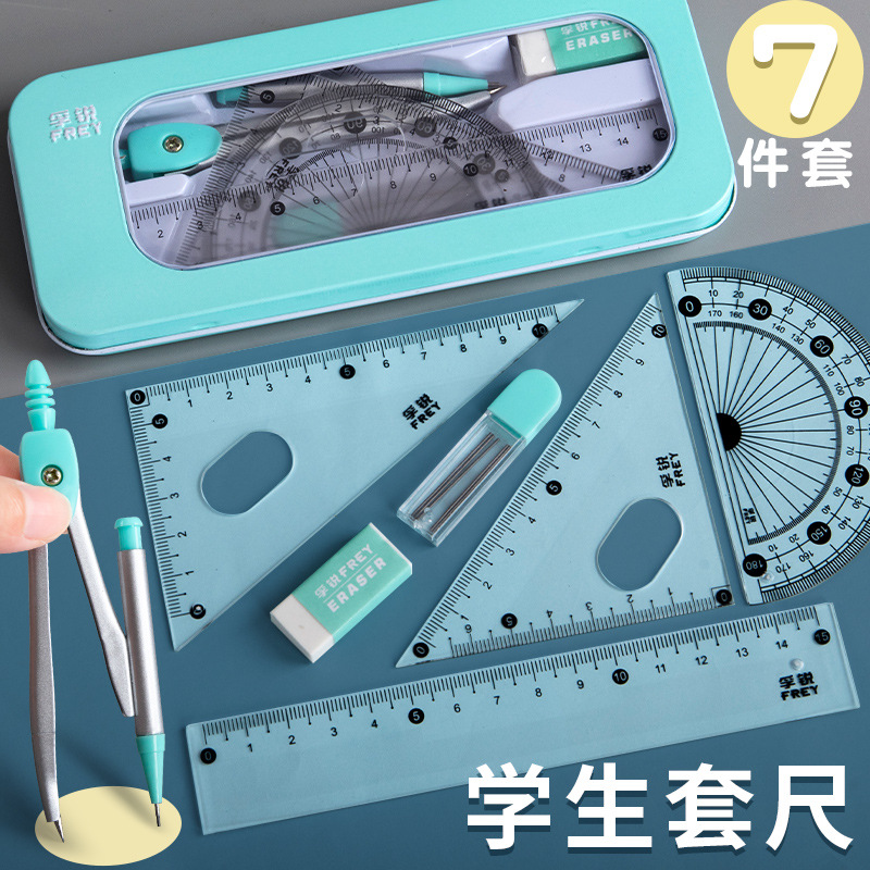 Compasses Ruler suit lovely Triangle ruler student examination Stationery Straightedge Triangle Protractor pupil Set rule multi-function Junior school student Draw Paint tool Metal Ruler study Suppliesin the Electronic Dictionary/Electronic paper book/Stationery , Drawing measurement products , Compasses  category - from Buy2taobao.com to provide professional Taobao agent buy service