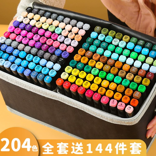 博格利诺 Маркер, детский двусторонний комплект для школьников, акварель, художественные мелки, 100 цветов, 40 цветов, подходит для начинающих, 48 цветов, 60 цветов, 80 цветов, полный комплект