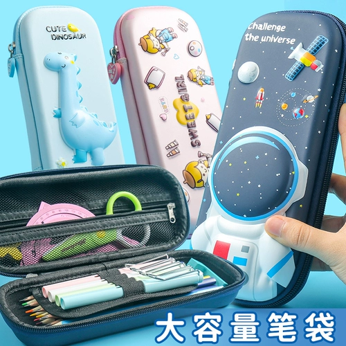 Tide, милый детский вместительный и большой пенал для школьников для детского сада для мальчиков для первого класса, 3D, Южная Корея, популярно в интернете