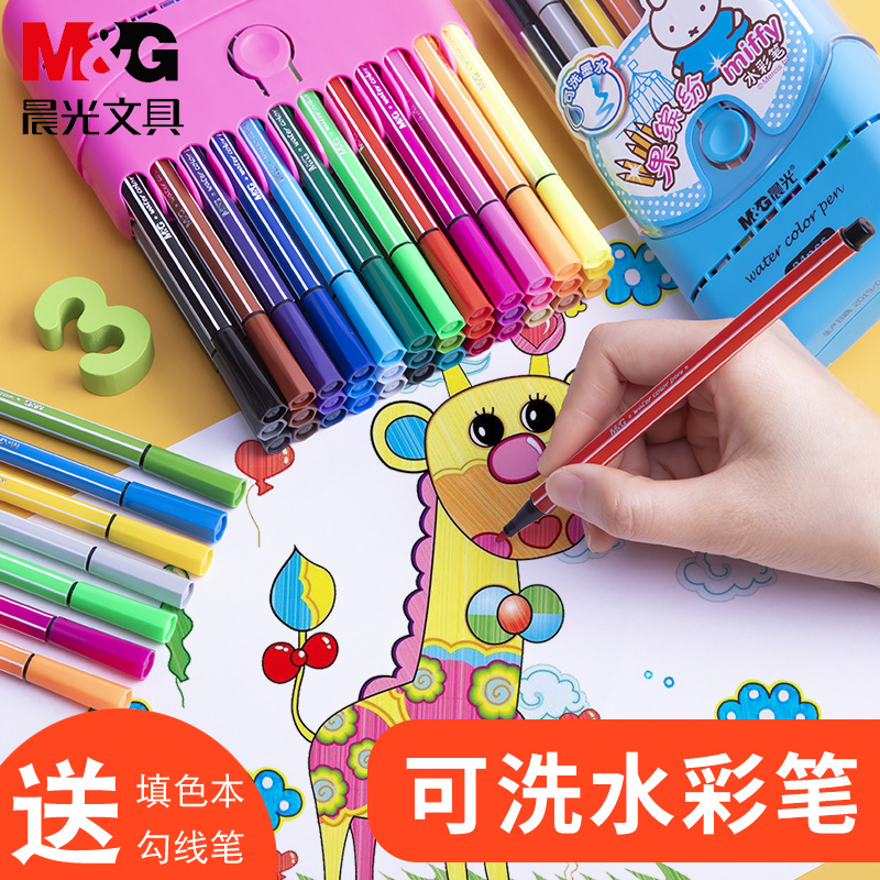 包装颜色随机发送，如有需求请与客服说明