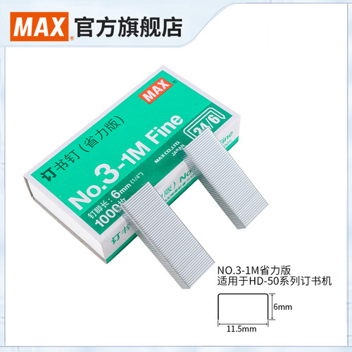 1000 枚/盒