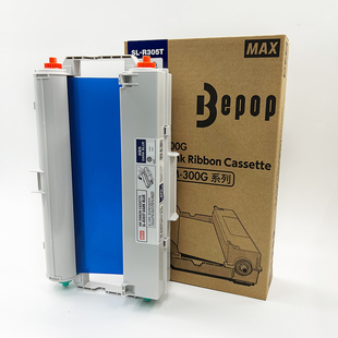 色带 深蓝 计价单位 卷 1.00盒 50m 285mm R305T MAX 美克司