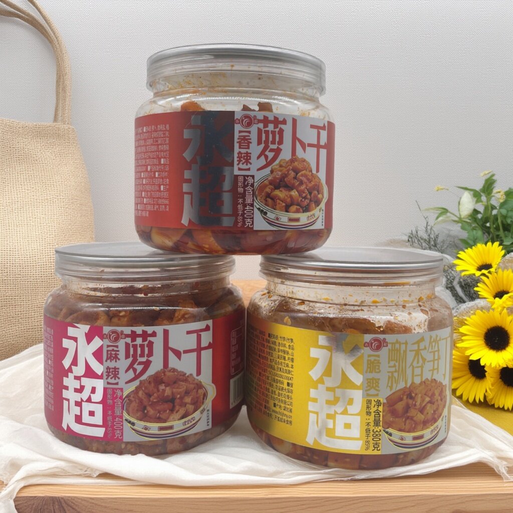 四川麻辣萝卜丁酱菜400g