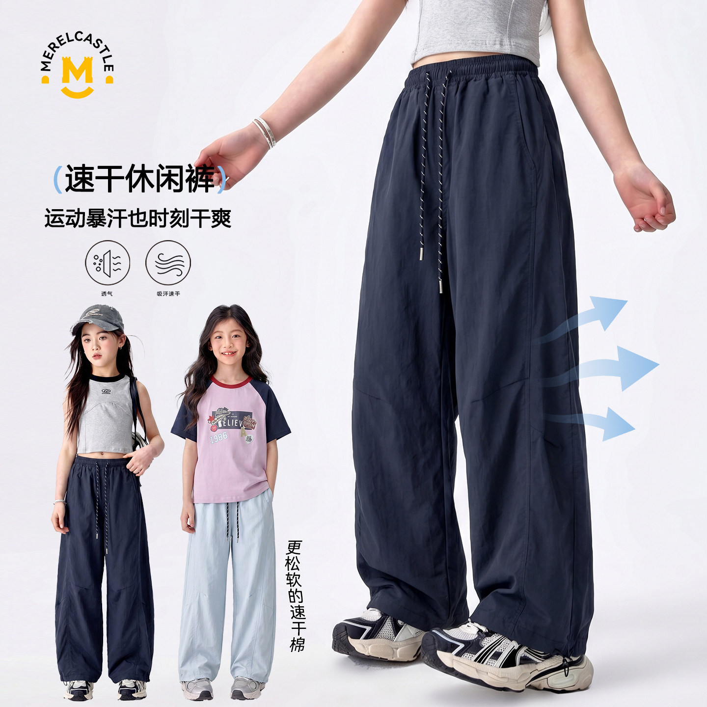 女童春秋纯棉工装长裤韩版裤子