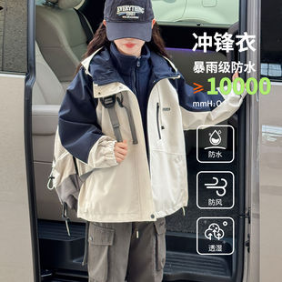 11-12-13岁初中生女童外套秋冬新款女孩三合一冲锋衣儿童户外装