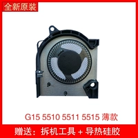 Megal Card вентилятор тонкий (под кнопкой F1)