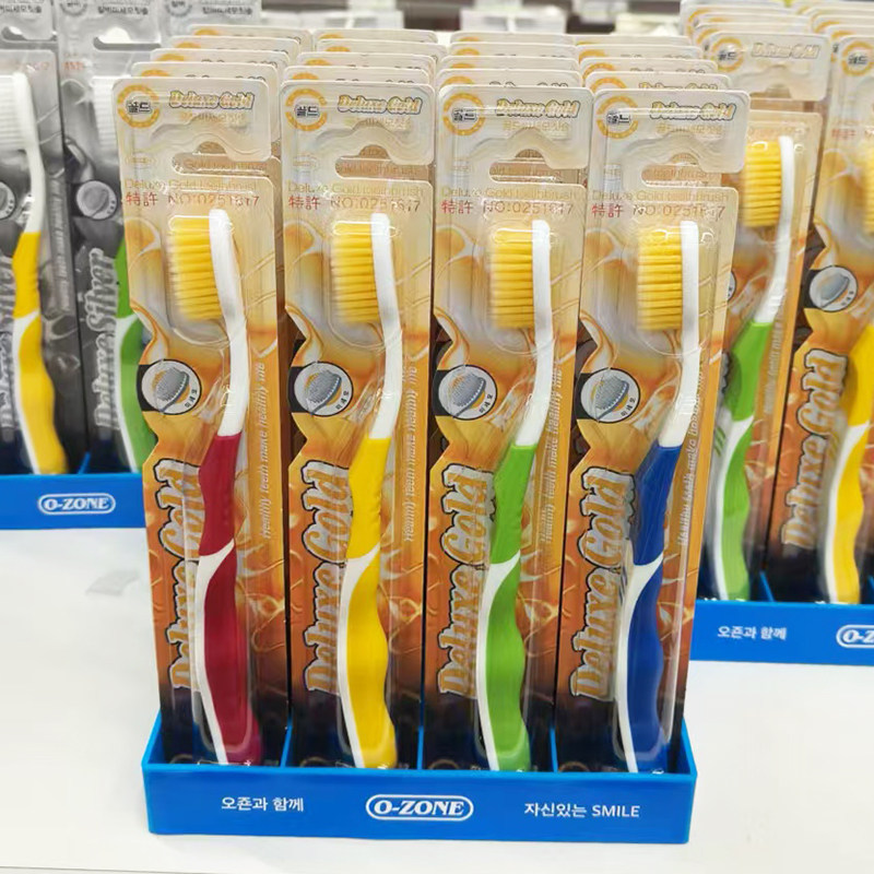 韩国原装进口 O-ZONE欧志姆 有弹性双重柔软高效清洁牙齿软毛牙刷