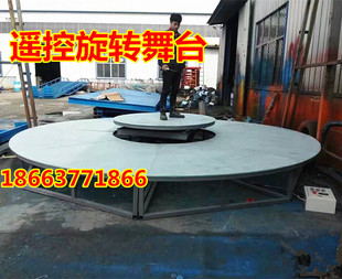 升降舞台旋转移动遥控婚庆酒吧演艺KTV综艺节目歌迪厅DJ组合舞台