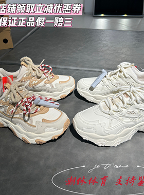 Lining/李宁女子猫爪冬季加绒柔软舒适保暖增高运动休闲鞋AGCV390