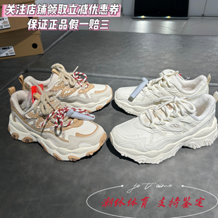 Lining/李宁女子猫爪冬季加绒柔软舒适保暖增高运动休闲鞋AGCV390