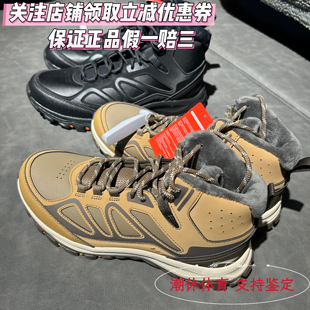 AGCV437 户外防滑耐磨舒适保暖加绒中帮户外鞋 Lining 李宁男子冬季