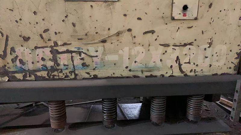 3月16日韶关韶关市武江区西联镇武江工业园阳山三路厂房内的机器设备一台（华东机床厂液压摆式剪板机）网络拍卖公告