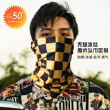 Дорожный спортивный шарф-платок, шарф, шелковая маска, делается под заказ, с печатью вашего логотипа, защита от солнца