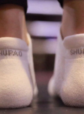 舒跑袜子男20A抗菌冬季棉袜羽毛球运动袜吸汗毛巾底加厚跑步短袜