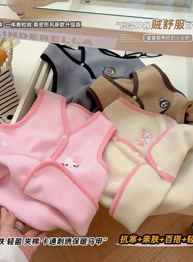 【秋冬新款】儿童卡通刺绣马甲秋冬新款韩版外穿男女童背心百搭