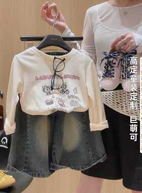 【秋季新品】儿童长袖女童T恤百搭秋季长袖卡通拉布布印花打底衫