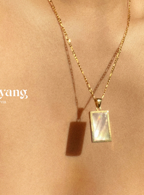 清仓Alix Yang长方牌白贝母镶嵌复古简约长项链官方授权