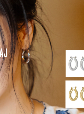 现货LUV AJ小号素圈圆环欧美百搭耳环迪丽热巴海莉同款官方授权