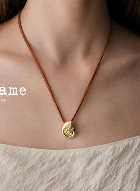 现货Amame记忆螺旋海螺麂皮棕绳长款毛衣链项链复古高级感