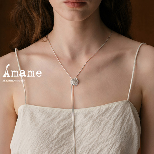 现货Amame纯银冷雾凝花立体雕刻Y字形长款项链小众复古清冷感