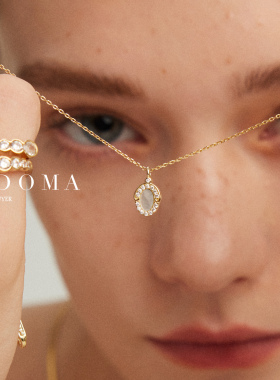 5折清仓Fedoma迷你椭圆珍珠贝母镶嵌法式边框项链高级礼物小众