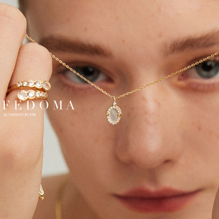 5折清仓Fedoma迷你椭圆珍珠贝母镶嵌法式边框项链高级礼物小众