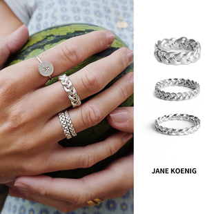 清仓Jane Koenig丹麦哑光纯银编织麻花磨砂复古男女同款戒指