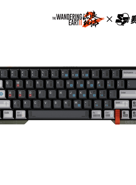 赛凡包邮 流浪地球2主题键盘铝合金外壳67键蓝牙有线三模RGB背光