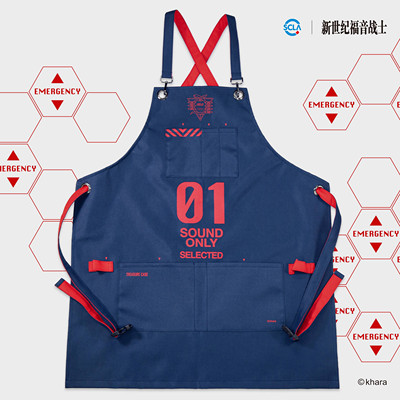 新世纪福音战士SEELE主题工作服