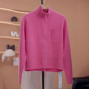 高级感双拉链麻花立领针织衫女秋冬新款显白毛衣开衫外套显瘦上衣