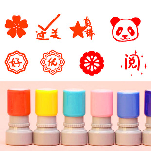 你真棒小红花夸奖奖励批改作业小红花奖章老师评语盖章幼儿表扬学生用盖印表扬鼓励印章