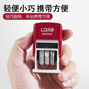 可印字书法定制姓名印章带日期年月日可调名字手写亲笔签名印章按压自动回墨带日期年月日可定制商务办公