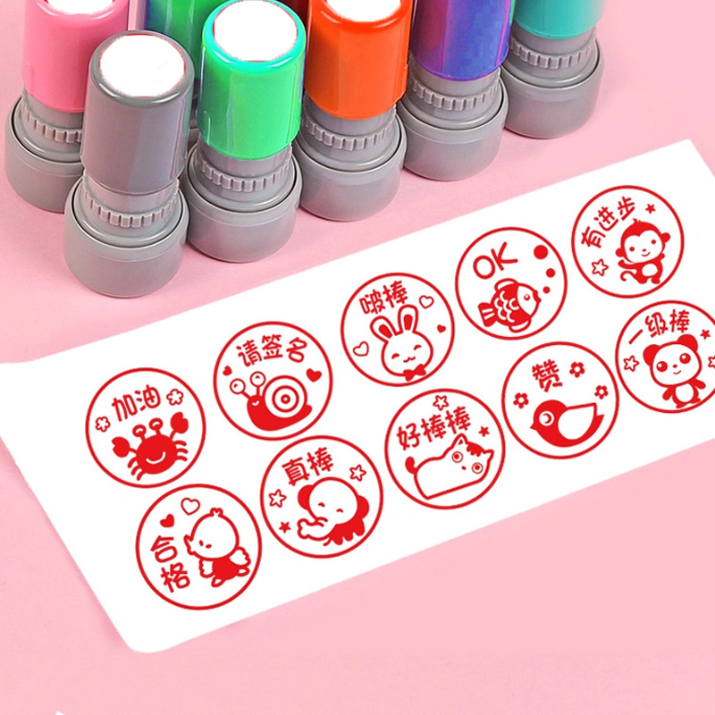 卡通动物教师评语印章批改作业鼓励学习的好帮手很棒加油评语学生