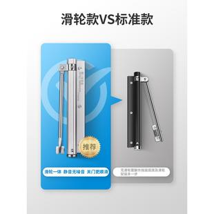 自动关门器家用大号闭门器简易弹簧静音回弹轻型闭合器木门合页