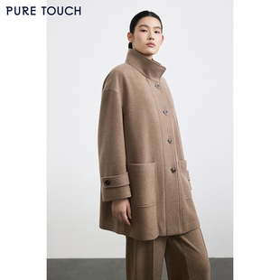 立领短外套格雷色系 早春羊毛混纺毛呢大衣中长款 PURE TOUCH女装