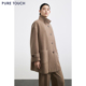 商场同款 立领短外套 25秋冬羊毛混纺毛呢大衣中长款 PURE TOUCH女装